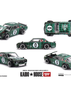 【预售】Kaido House + MINIGT 日产 Nissan Skyline 2000GT-R