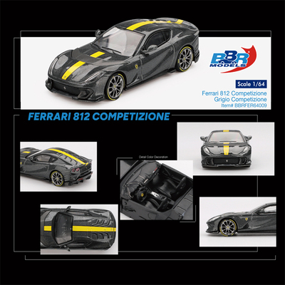 BBR 64 Ferrari 812 Competizione Grigio Competizione 合金车模