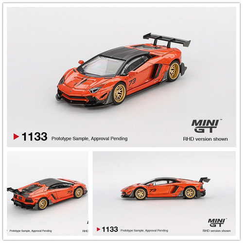 MINIGT 1:64 1133号 LBWK 兰博基尼埃文塔多 Limited Edition 橙