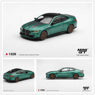 【预售】MINIGT 1:64 宝马 BMW M4 CS Frozen Isle of Man 曼岛绿