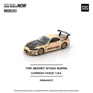 POPRACE 1:64 TOP SECRET GT300 SUPRA-电镀金 仿真 合金汽车模型