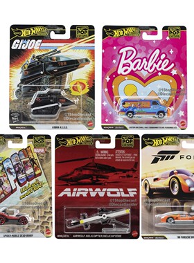Hot Wheels风火轮 HXD63流行文化保时捷芭比坦克直升机蜘蛛侠车模