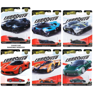 Hot Wheels风火轮汽车文化欧洲速度法拉利拉法布加迪飞火流星车模