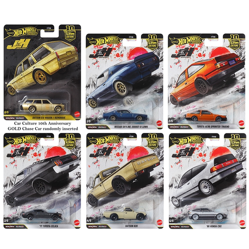 Hot Wheels风火轮 汽车文化日本历史5达特桑尼桑丰田AE86本田车模