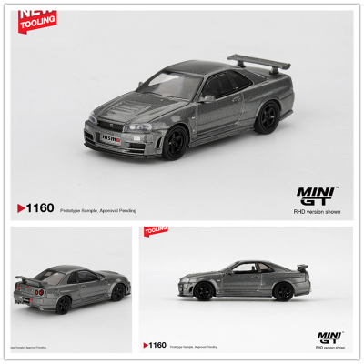 MINIGT 1:64 日产 Nissan Skyline GT-R Dark 深金属灰 合金车模
