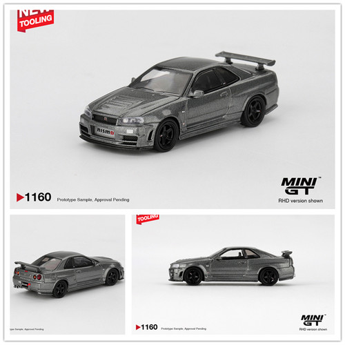MINIGT 1:64 日产 Nissan Skyline GT-R Dark 深金属灰 合金车模