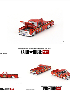 Kaido House+MINIGT 雪佛兰 Chevrolet Silverado 田宫联名 车模