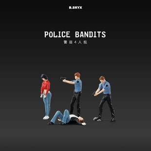 收藏家 1:64 警察便衣女警交警特警察局系列仿真微缩场景人偶模型