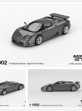 MINIGT 1:64 Bugatti EB110 Super Sport Grigio Scuro 合金 车模