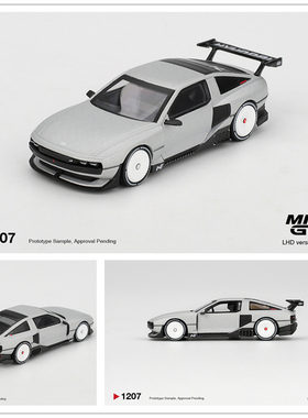 【预售】MINIGT 1:64 现代 Hyundai Concept N Vision 74 (VP2)