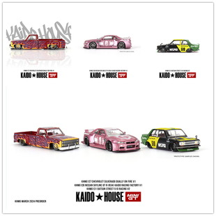 Kaido House + MINIGT Nissan Skyline GT-R (R34) KAIDO RACING