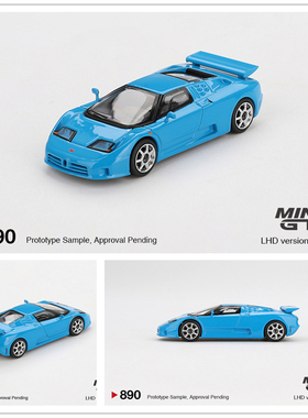 MINIGT 1:64 Bugatti EB110 Super Sport Blu 仿真 合金 汽车模型