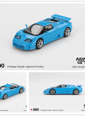 MINIGTBugattiEB110合金车模