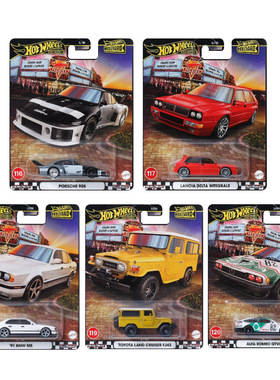 Hot Wheels风火轮 花园大道24保时捷935宝马M5蓝旗亚丰田合金车模