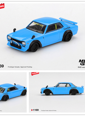 【预售】MINIGT 1:64 日产Nissan LB Works HAKOSUKA Baby蓝 车模