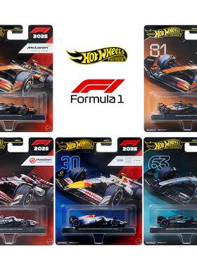 Hot Wheels风火轮 HRV11 金标F1红牛迈凯伦奔驰赛车 合金汽车模型