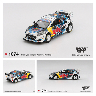 MINIGT 1:64 Ford Puma Rally1 #16 M-Sport Ford WRT 2024 车模
