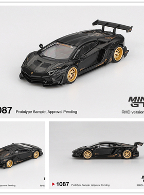 MINIGT 1:64 LB WORKS Lamborghini Aventador Limited Edition