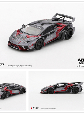 【预售】MINIGT 1:64 兰博基尼 Lamborghini Huracán GT RONIN