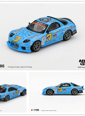 【预售】MINIGT 1:64 马自达 Mazda RX-7 RE-Amemiya 2025 D1GP
