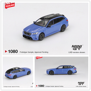 MINIGT 1:64 BMW M5 Touring (G99) Marina Bay Blue Metallic