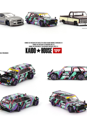 Kaido House + MINIGT Datsun KAIDO 510 Wagon HKS V1 合金 车模
