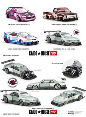 Kaido House + MINIGT 日产 Nissan Silvia S13-R KAIDO WORKS V1