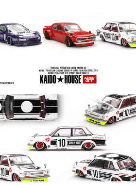 Kaido House + MINIGT Datsun 510 Street Team XMM V1 合金 车模
