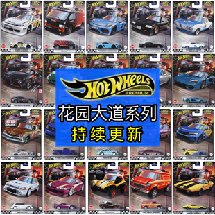 Hot 尼桑S15阿迪王保时捷718合金车模 Wheels风火轮花园大道现货