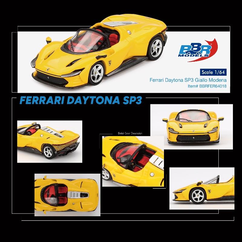 BBRFerrariDaytonaSP3车模