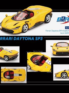 BBR 64 Ferrari Daytona SP3 Giallo Modena 仿真 合金 汽车模型
