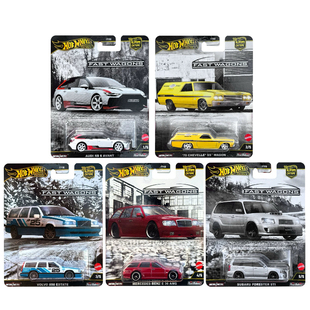 Hot Wheels风火轮 汽车文化 瓦罐旅行车 奥迪奔驰斯巴鲁 合金车模