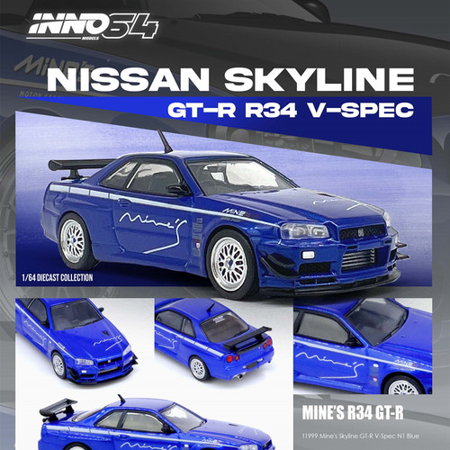 INNONISSANGT-R(R34)合金车模