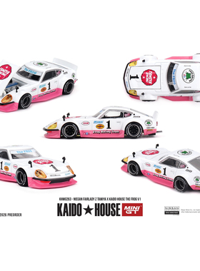【预售】Kaido House + MINIGT 日产Nissan Fairlady Z 合金 车模