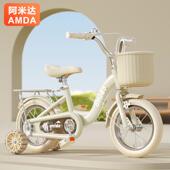 拉车套罩新款 儿童自行车男孩女孩3岁4岁5岁宝宝单车小孩脚踏新款