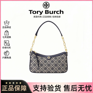 美代TB女包Monogram腋下包新月牙包链条老花单肩斜挎包手提包