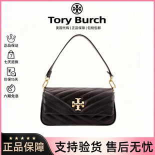 TB女包新款Kira羊皮菱格腋下包云朵手提包时尚单肩斜挎链条法棍包