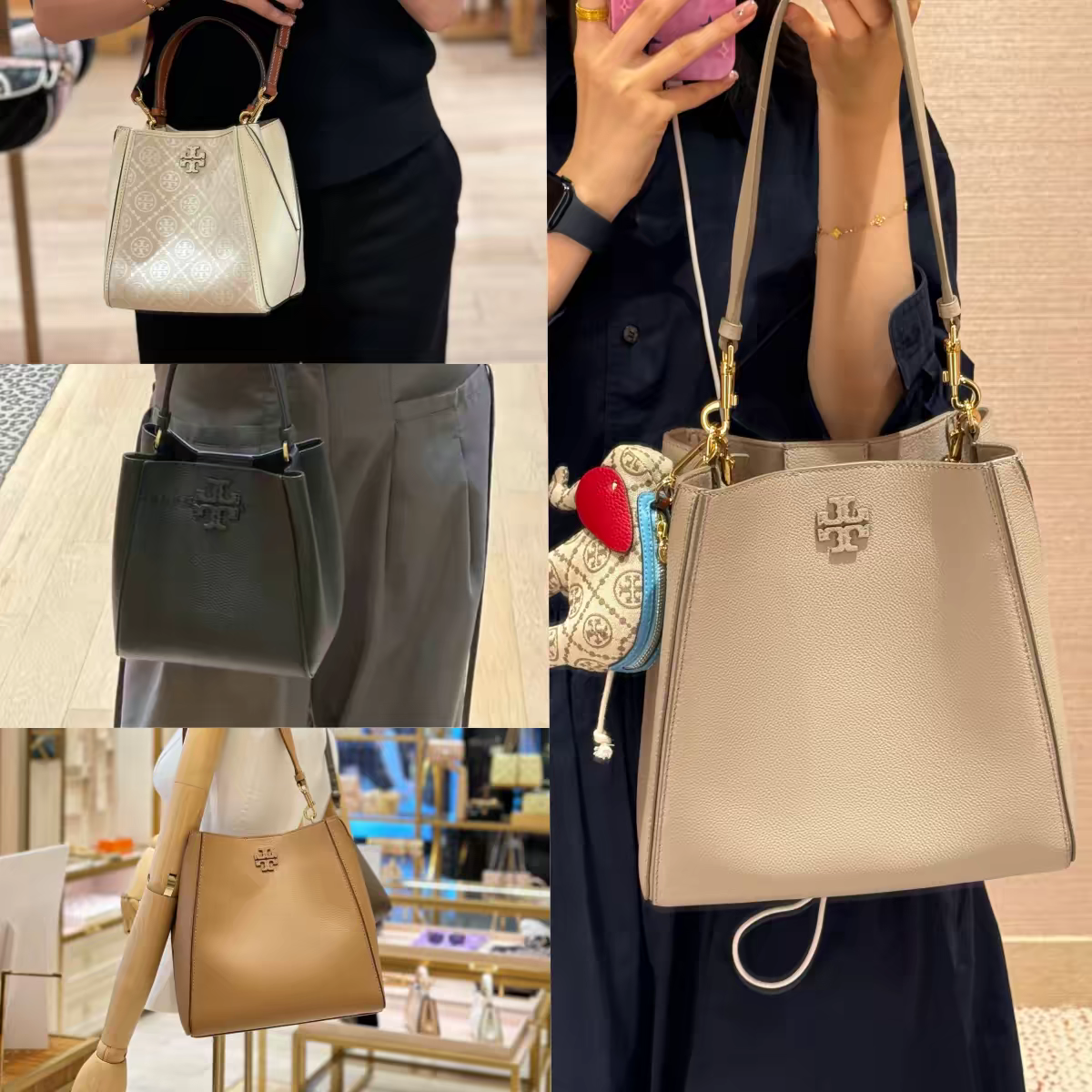 美代TB女包新款Mcgraw变形水桶包休闲托特包牛皮手提包单肩斜挎包