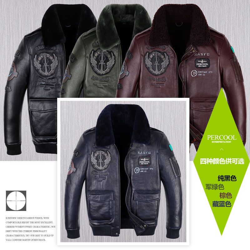 澳洲原生态B2皮毛一体飞行服皮夹克男士皮草真皮皮衣绵羊皮外套潮