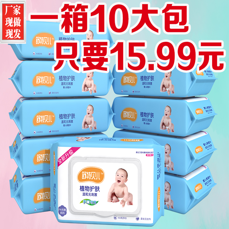 网友分享在meiguo.com上的图片