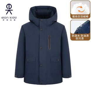 伊顿纪德儿童防寒服冬季男女童三防棉袄学生中长款棉服外套25F905