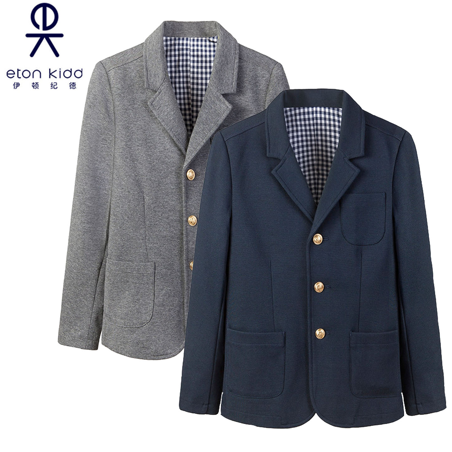 伊顿纪德儿童西装外套校服上衣