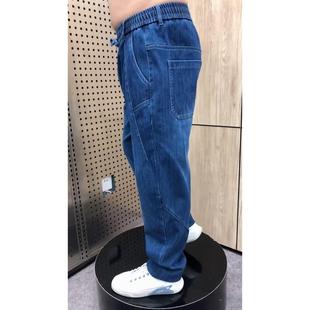 弹力直筒老爹牛仔裤 哈伦裤 宽松男士 裤 百搭中年小直角 休闲季 春秋季