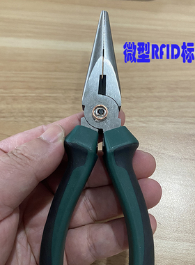 RFID Tiny Tag直径5mm微型迷你电子标签 ISO15693协议SLIX裸inlay