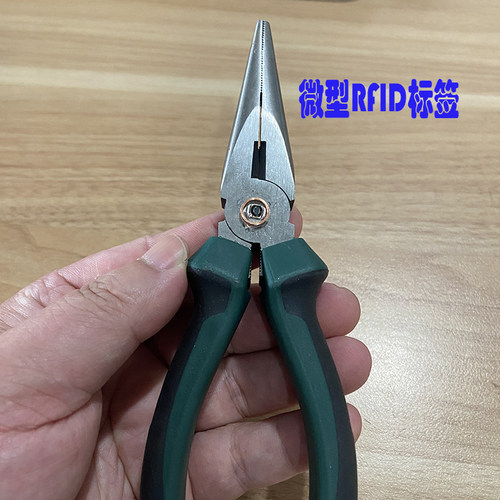 电子标签5mm15693协议ICODESLIX