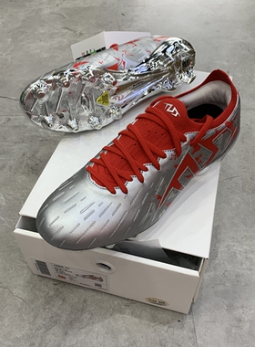 狂人正品 STRIKER.717升级超纤缓震超轻FG天然草足球鞋男SF0715