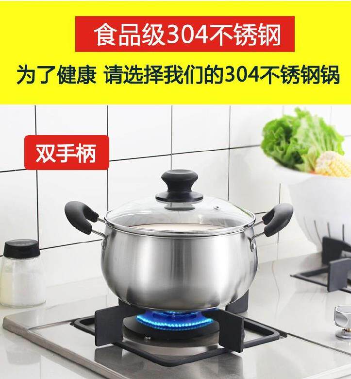 Complementary food of Noodles in soup 18 baby electrothermal The milk pot small-scale Plug in Gas stove Small milk pot Food grade baby cm steamerin the Kitchen/Cooking utensils , Cooking utensils , Cookware/Pot/Kettle , Milk pot  category - from Buy2taobao.com to provide professional Taobao agent buy service