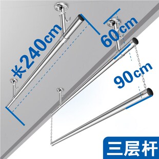 晒衣上下双层顶装 晾衣架阳台家用室内凉衣杆不锈钢固定式 悬挂室内