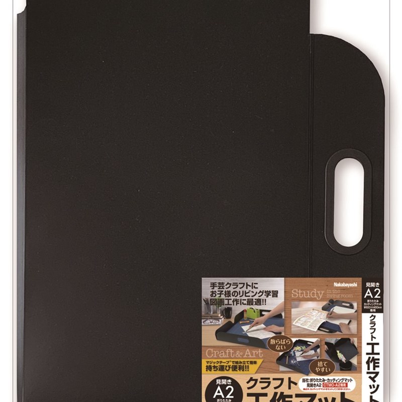 可折叠手切板垫,可携带工作垫A3A4可折叠文具切割神器