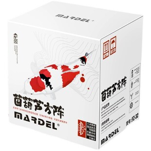 菌葫芦方阵生化培菌滤材过滤材料锦鲤用告别水浑水清水臭